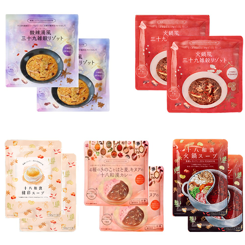 【定期購入：十八和漢シリーズ人気TOP5”全部詰合せ”・ 14.5%OFF 】健彩スープ2袋、火鍋スープ2袋 、火鍋リゾット2袋、酸辣湯リゾット2袋、十八和漢カレー2袋